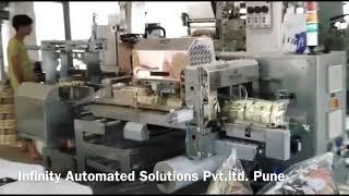 Secondary Packaging: Pouch Packaging Machine for Tea, Spices, Sugar, Flour, Salt