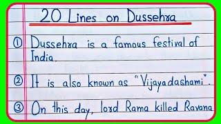 20 lines on Dussehra in English | Dussehra essay in English | Dussehra 20 lines essay