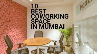 10 Best Coworking Spaces in Mumbai I Shared office space for rent