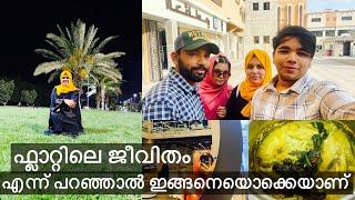 ഇവിടെ ചില ദിവസങ്ങളിൽ ഇങ്ങനെയൊക്കെയാണ് | vlog |Rahmath world