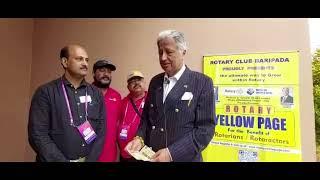 Ambassador Dr Deepak Vohra, Special Advisor to the PM on Rotary Yellow Page