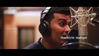 Kartharai Dheivamaaga  New tamil christian whatsapp status song John Jebaraj | thuthiyin maligai |