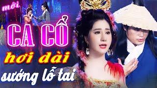 CA CỔ CẢI LƯƠNG"Cặp Trùng Phùng" Mai Phương Thảo, Bùi Trung Đẳng Ca Cổ Hơi Dài Nhất CA CỔ HIỆN ĐẠI