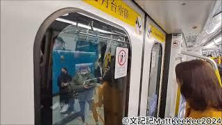 [藍神回廠之路前傳]MTR 港島線 ISL Q-Train (A769-A770) 堅尼地城→ 柴灣(行車片)