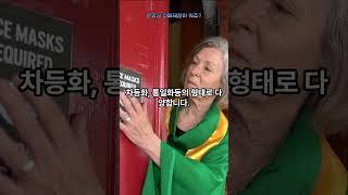 분양권 전매제한이 뭐죠?