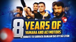 Unforgettable memories of 8 Years: A tribute to Subrata Ranjan Das - Md Moniruzaman Liton | Fan Made