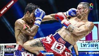 FULL เต็มรายการ | Muay Thai Super Champ | 27/03/65