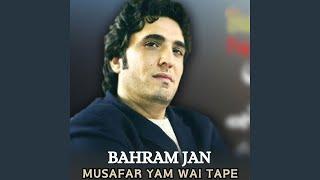 Musafar Yam Wai Tape