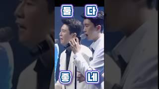 임영웅 영탁 둘다 좋아🩵 신곡 음원 천국보다 아름다운 jtbc 드라마ost 영웅시대 영시 건행 콘서트 실물 시월이 라방 잔망미 인성,뉴스,미담,어머니,할머니,여자친구,결혼 장민호