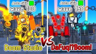 จักรวาลหลัก vs จักรวาลเสริม.!! จักรวาลไหนจะ แข็งแกร่งที่สุด.!?| Roblox Toilet Tower Defense