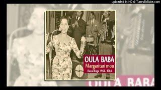 Oula Baba - Ypomoni