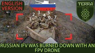 Avdiivka direction: FPV kamikaze drones against Russian IFV.