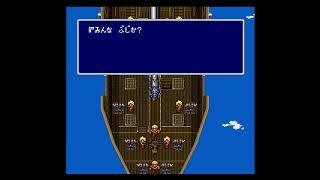 Final Fantasy Collection Gameplay (PS1)