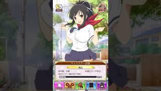 Shinobi Communication Overview - Senran Kagura: New Wave