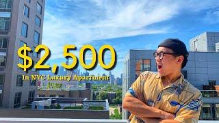 $2500美金在紐約可以租到什麼樣的公寓 | What $2500 Will Get You In NYC | Apartment Tour｜MaWang Vlog #3