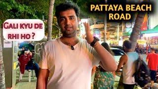 PATTAYA BEACH | PATTAYA NIGHTLIFE | PATTAYA BEACH ROAD  #pattaya