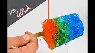 ঘরে গোলা আইসক্রিম তৈরির সহজ রেসিপি | Ice Gola Recipe Bangla |Crushed Ice Lolly Ice Cream |Gola Syrup