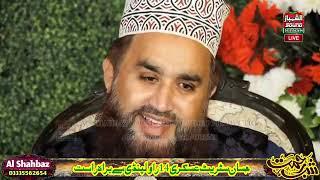Khalid hasnain khalid at adyala road 2021
