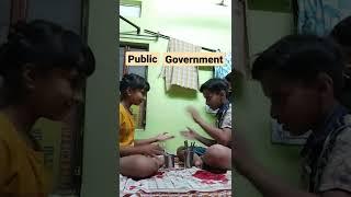 cheat with public 