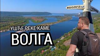 VOLGA & UŠĆE KAME - Kulturista ep.180