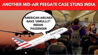 Indian student pees on co flyer in American Airlines; Gets banned for 'unruly' behaviour