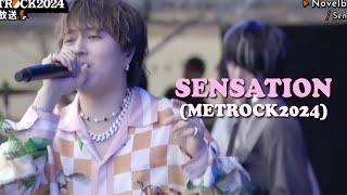 Novelbright - Sensation(Metrock2024LIVE) [해석/일본어발음/lyrics/일본어가사]