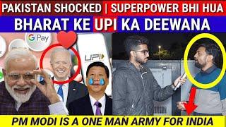 PAKISTAN SHOCKED | SUPERPOWER BHI HUA BHARAT KE UPI KA DEEWANA | PAK REACTION DailySwag