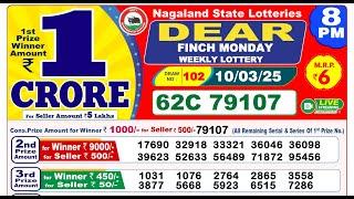 Lottery Sambad Today 08:00pm 10/03/25 Night Dear Paper Lottery Result Pdf Download