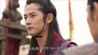 [2009년 시청률 1위] 선덕여왕 The Great Queen Seondeok 독학으로 터득한 권법으로 보종을 이긴 비담, 보종을 다독인 미실