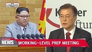 Two Koreas hold 'serious' and 'thorough' preparatory talks on upcoming summit