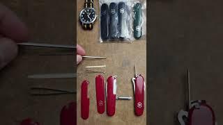 Secrets of a Swiss Army Knife (how many did you know?)