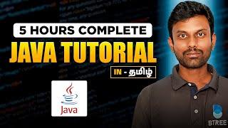 Ultimate JAVA Tutorial for Beginners in Tamil | Complete JAVA Course in Tamil