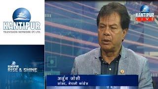 Arjun Joshi interview in Rise & Shine on Kantipur Television