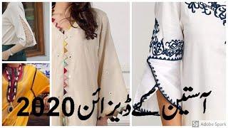 Sleeves Designs 2020 |Fatima Collections|