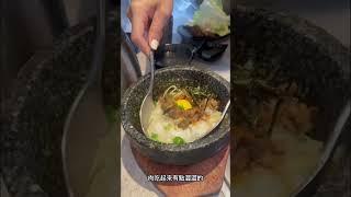 王品旗下-肉次方