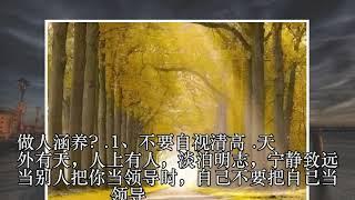 朋友无贵贱，知音胜黄金！ - COCO大马