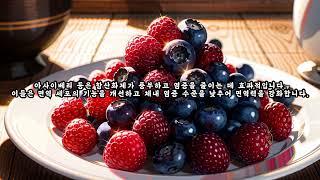 마음을 건강하게 유지하는 10가지 방법
