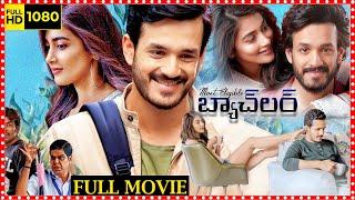 Most Eligible Bachelor Telugu Full Movie || Akhil || Pooja Hegde || Neha Shetty || Matinee Show