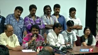 Tamil Film Directors Union election on july 5 | Tamil Nadu | News7 Tamil