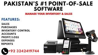 A Quick Overview of Switcher Techno Point of Sale Software - Pakistan's #1 POS Software