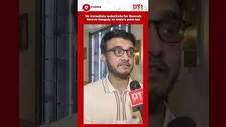 No immediate substitute for Bumrah: Sourav Ganguly on India's pace ace