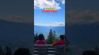 한수가 본 오스트리아 알프스 #travel #mountains