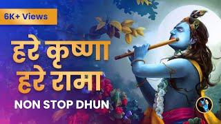 हरे कृष्ण हरे रामा | Hare Krishna Hare Ram - Soulful Iskcon Dhun