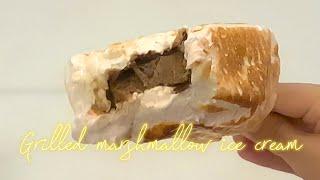  Grilled marshmallow ice cream  #icecream #2024 #tiktok #asmr #easy #dessert