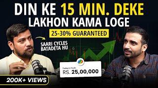 LEAKED Trading Strategy for All Employees & Students Earn Crores w/ Stocks Cycles | @RuchirGupta1