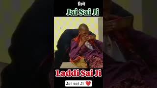 Sai laddi Shah ji#nakodadarbar #sailaddishahji #jaisaiji #jaipeerandi #ytshorts #shorts #786