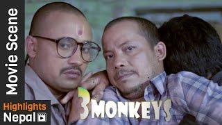 ''सुंगुरको मासु खुवाई दिएछ'' -  New Nepali Movie 3 MONKEYS Clip 2017 Feat. Resham Firiri, Saroj KC,