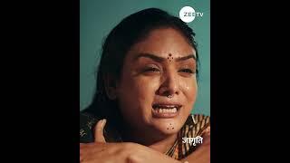 Jagriti Ep 70 | Zee TV UK HD