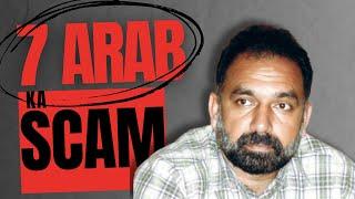 Double Shah: The Story of Pakistan's Biggest Ponzi Scam | Documentary