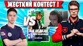 TOOSE И 97DEFAULT ВЫБИВАЮТ МАЛИБУКУ С ЛОКИ НА FNCS ФОРТНАЙТ! FORTNITE GAMEPLAY